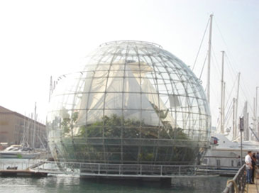 Biosfera (foto Francesco Scarpulla)